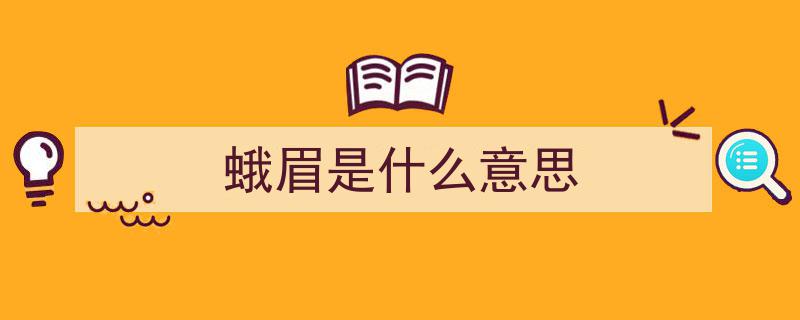 深入解析古诗之美,怨情鉴赏之旅"/