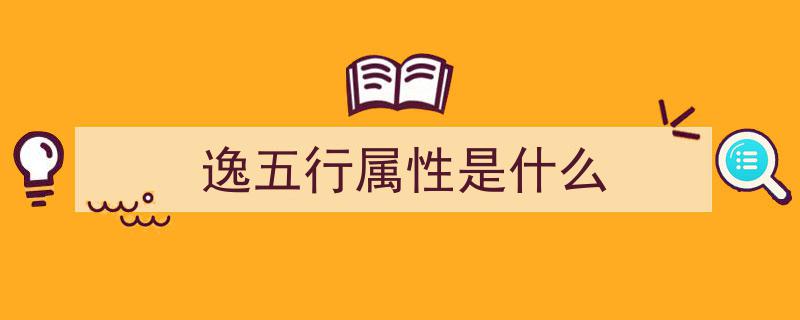 命中缺土男孩精选,独特大气名字大全"/