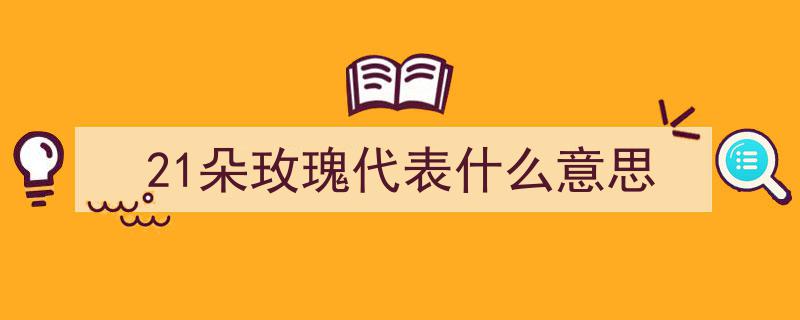 夏日美食秘籍,比猪肝还补铁，这一道硬菜让你尽享健康与美味！"/