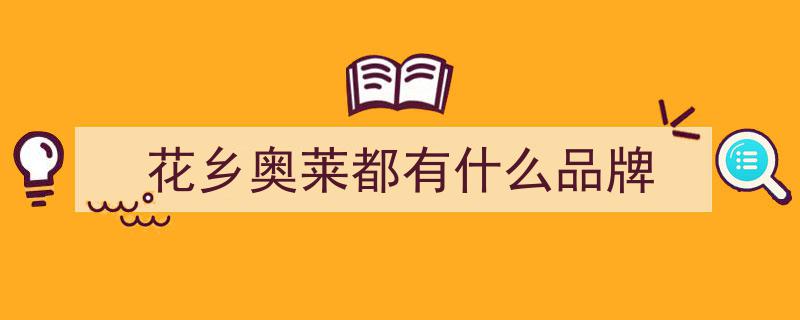 “以旧换新”战略助力，开启中国消费市场新纪元"/