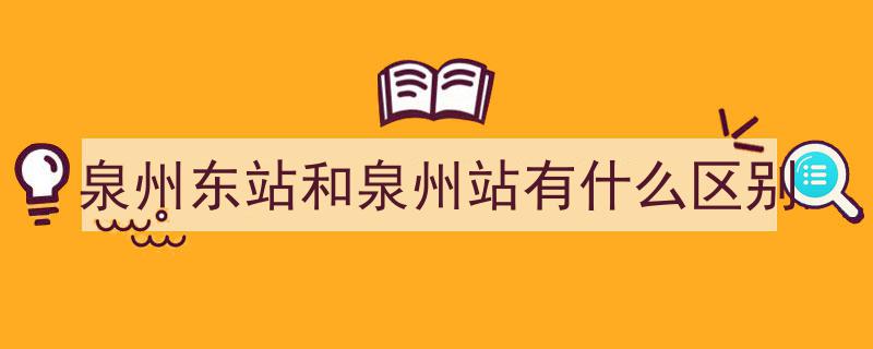 我国首条！今天正式运营,里程碑式交通线开启新时代出行体验"/
