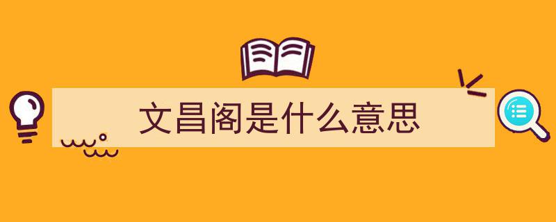 探寻奶奶庙里神秘奶奶,她是何方神圣？"/