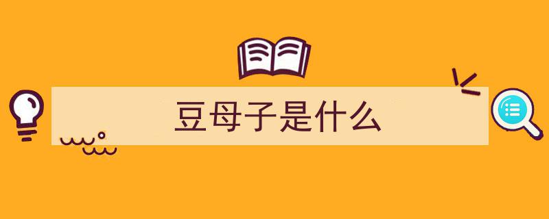 刘德跃,揭秘川菜真谛——川菜并非“四川的菜”"/