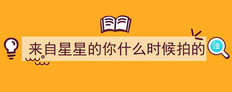 全智贤豪门婚姻揭秘,晨起全妆备早餐，老公炒币失利损失亿金"/