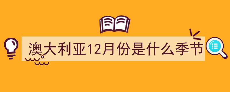 命运与共，共创辉煌——纪念中国人民抗日战争暨世界反法西斯战争胜利80周年启示录（五）,传承与展望"/