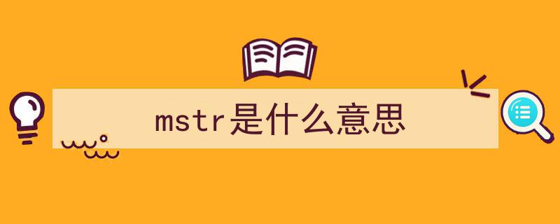 砥砺前行，我国光刻胶产业迈向新高峰"/