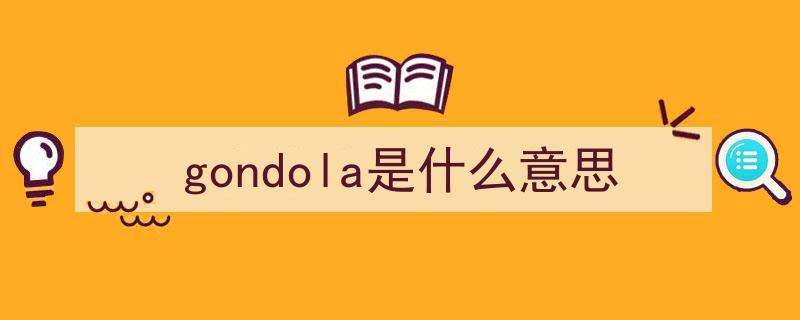Chanel钟爱的欧洲古城,探寻时尚大师的浪漫足迹"/