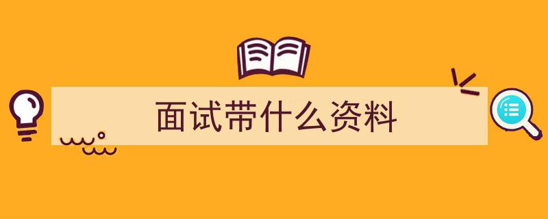 系统设计面试？100+优质资料，一网打尽，全在这！"/