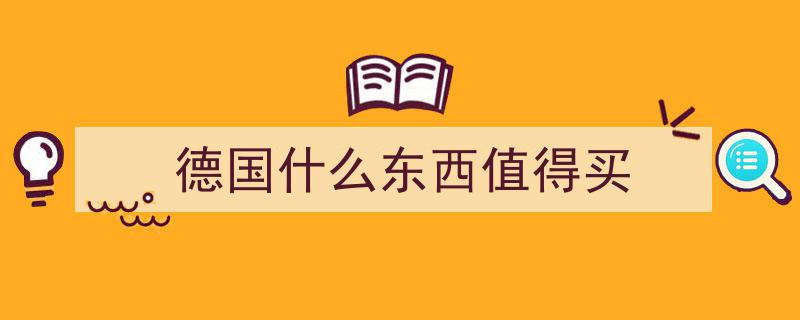 银杏叶间流光璀璨,德国匠人巧手打造18金钻饰的优雅哲学"/