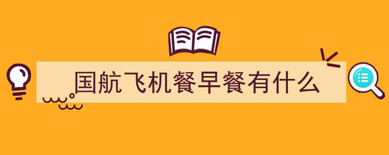 科技革新引领未来,智慧城市、绿色出行、数字生活"/