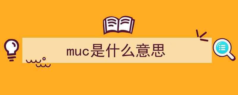 病理诊断金标准之挑战,软组织肉瘤诊断的困境与突破"/