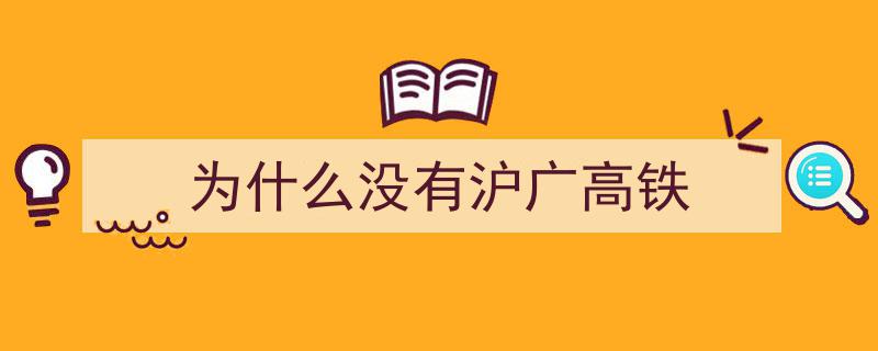 浙江腾飞,几十年后，这座活力之都能否成就浙江版“深圳”传奇？"/