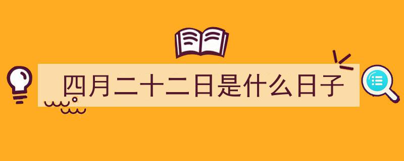 星火燎原,我们是红色少先队的传承使命"/