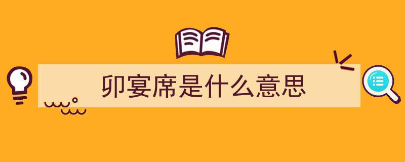“紧急提醒！4名密接者曾游山西，太原市疾控中心发布重要旅游健康通知”"/