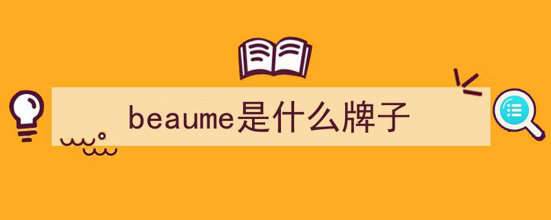 巡店揭秘,砂之船合肥奥莱单日销售破千万背后的秘密"/