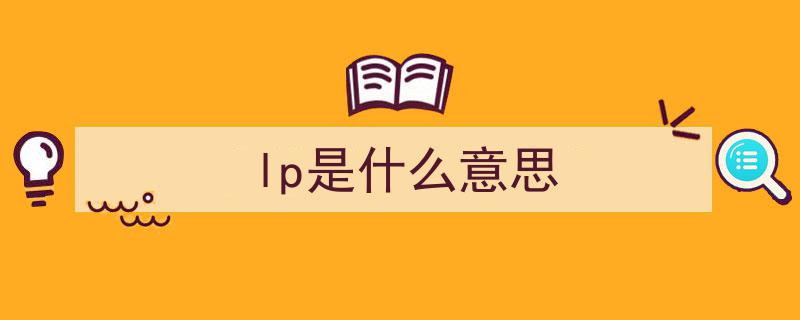 告别平替,揭秘我再也不买平替的五大理由"/