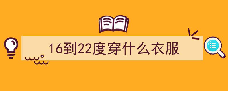 惠普星Book