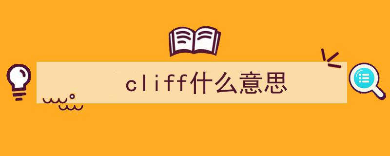 54岁好莱坞男星度假不幸遇难,海浪无情卷走生命瞬间"/