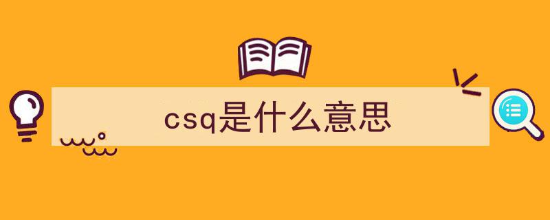 潮汕俗语里的年味,探寻潮汕人过年的独特风情"/