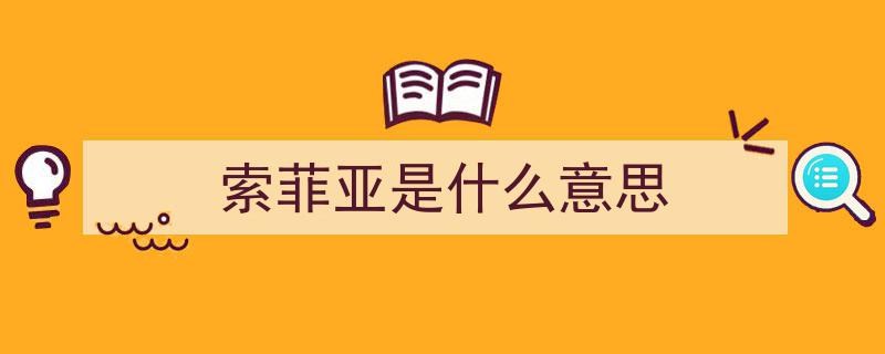 探寻十大全球最著名教堂,伯利恒圣诞教堂——耶稣诞生地，世界最神圣的圣地"/