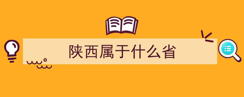 【铭记历史
