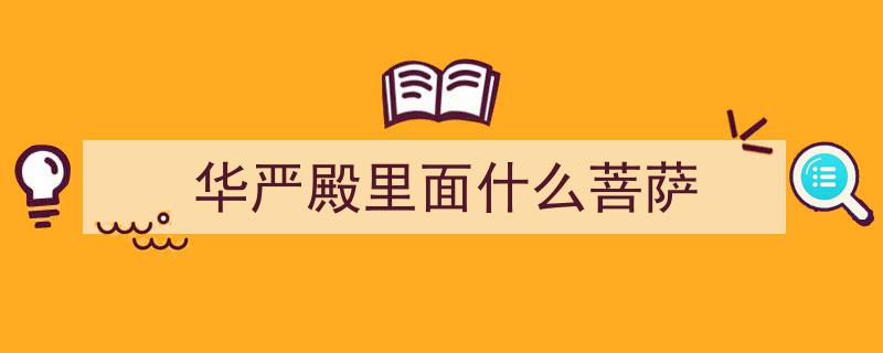 杭州灵隐寺,千年古刹的不老传奇，探寻历史的尘埃与信仰的传承"/