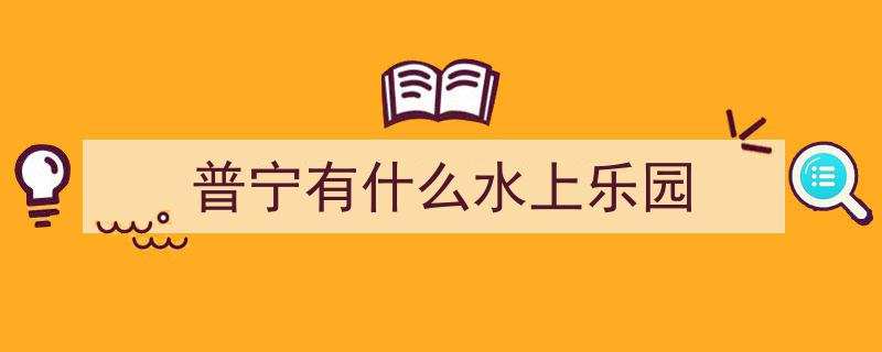 白云机场新航线启航,广州直飞菲律宾克拉克，便捷空中桥梁开启"/