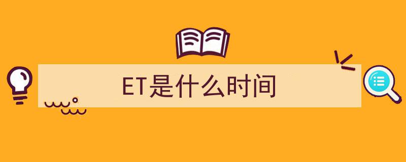 全面汇总