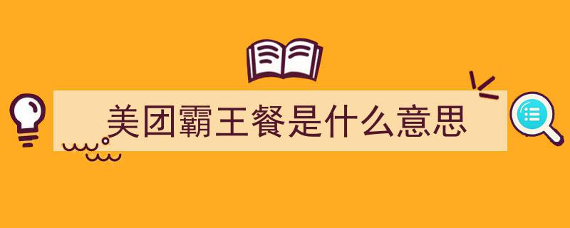 拼多多月卡权益揭秘,你是否被这些福利所吸引？"/