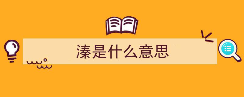 说文解字系列之（203）,探寻诗经巅峰之作——溱洧的叙事魅力"/