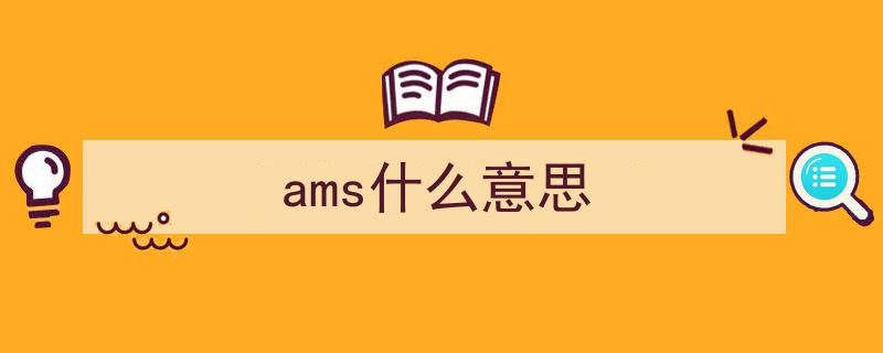 「童心童语分享」一文了解,蒙台梭利教育理念与实践"/