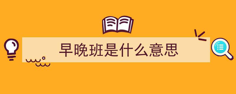 医道三记,探寻中医传承的智慧轨迹"/