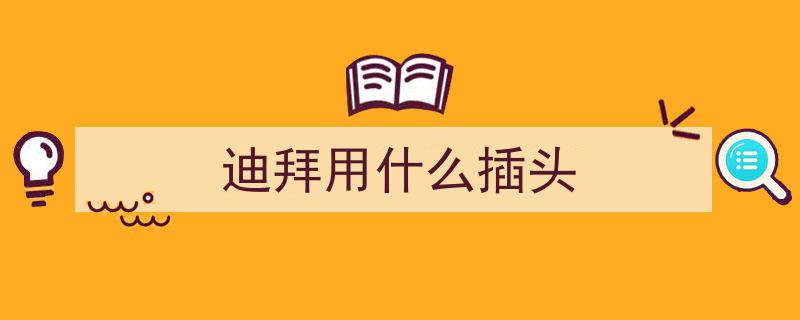 俄乌冲突凸显化石燃料依赖？专家解析,能源转型正行进中，旧能源体系短期内难断链"/