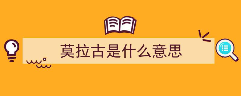 借帅哥手机一用，意外促成妈咪速来接我，帅哥瞬间愣神,妈，你怎么来了？"/