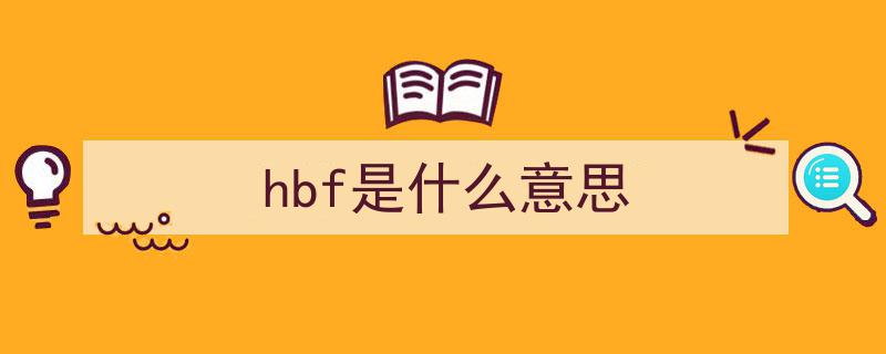 揭秘出国深造,中科院国际合作培养计划背后的原因与机遇"/