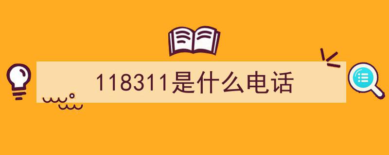 疫情再起！河北诊所大夫确诊，2名密接者活动轨迹曝光，石家庄廊坊紧急发布防控提示！"/