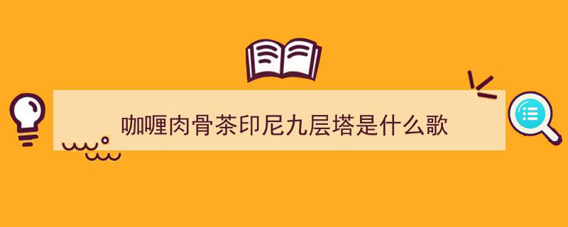 金龙鱼1:1:1舞动2019，人民广场舞厦门站精彩落幕圆满收官"/