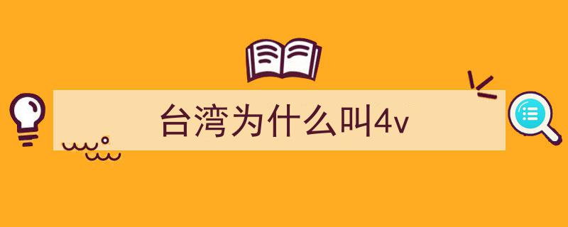 电信诈骗犯有多可恶？揭秘你从未听过的惊悚“剧本”内幕"/