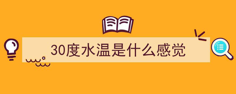 江南晴空乍现谜团,老黄历失效，高温下谁在心头愁绪万千？"/
