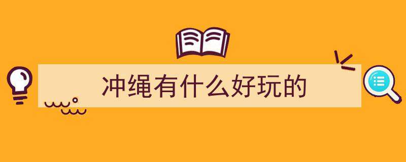 2023,展望未来，创新驱动，共筑辉煌新篇章"/