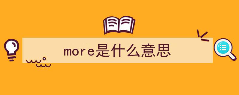 保暖必备！牢记“多穿点”，别再说“wear