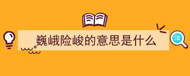 多彩贵州,度假康养胜地，山脉纵横的山地文明之旅"/