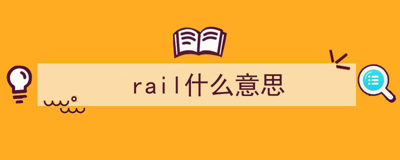 以德为先,构建和谐社会的关键"/