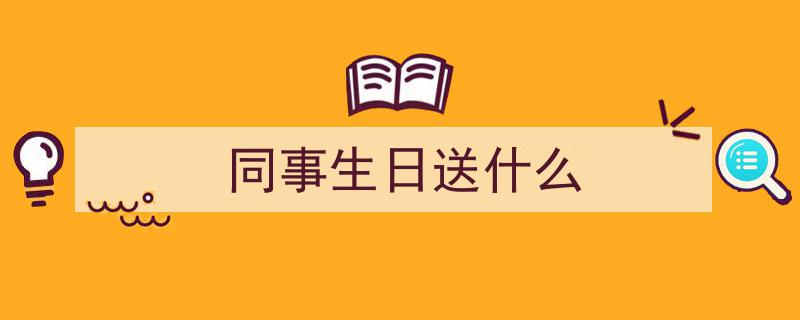 别再瞎忙！揭秘这些鲜为人知的致富捷径，错过这些发财门道亏大了！"/