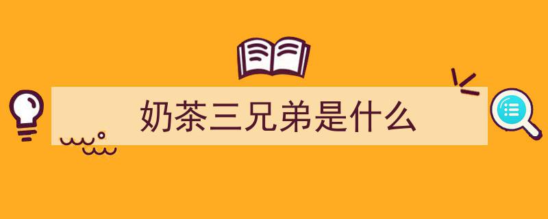 CoCo员工边吃西瓜边工作引热议,网友调侃‘最甜的地方’岂会沾口水？"/