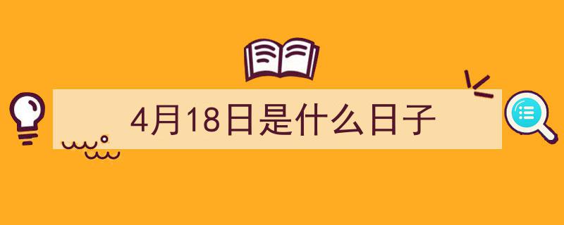 血火炼情，战火中结下的深厚战友情谊"/