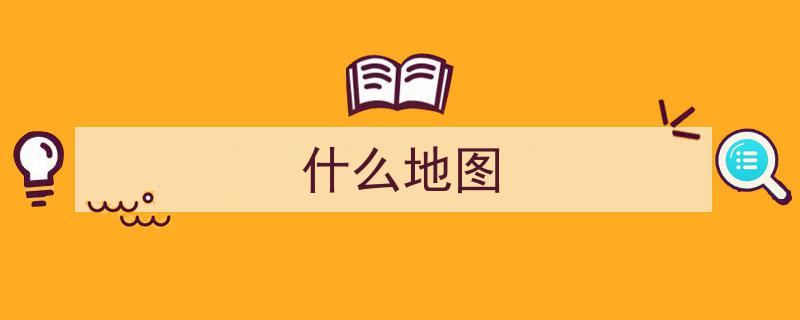 甘肃天水秦邑与街亭,揭秘一线城市边缘的历史段位之谜"/