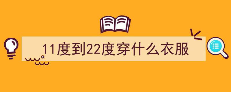 三伏天缩短10天！专家警示,高温不减反增，秋包伏期防暑挑战加剧"/