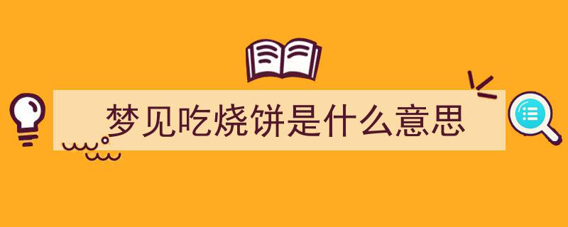 大辽传奇,皇后萧观音的诗词艺术风采"/