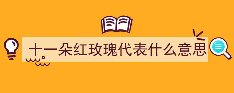 9.9元超级花卉，轻松拿捏“精致抠”生活美学"/